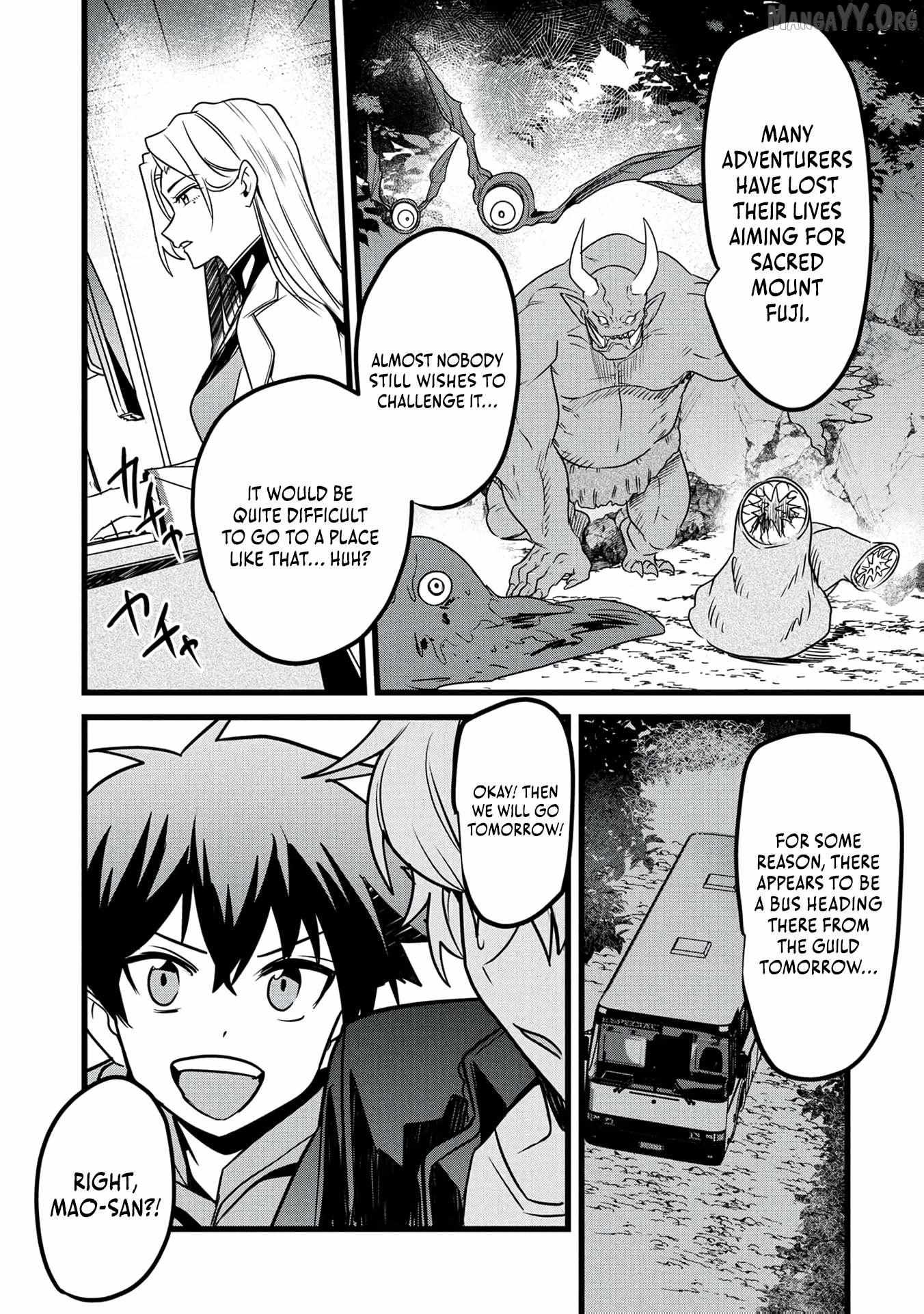 Reincarnation of the Online Game Addict ~ I Can’t Use the Overpowered Fists That Made Me the Fist King, so Now I Swing a Club for Eight Hours a Day Chapter 20 page 24 - 