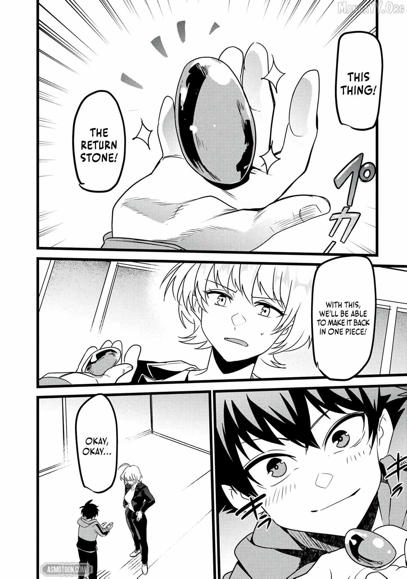 Reincarnation of the Online Game Addict ~ I Can’t Use the Overpowered Fists That Made Me the Fist King, so Now I Swing a Club for Eight Hours a Day Chapter 20 page 26 - 