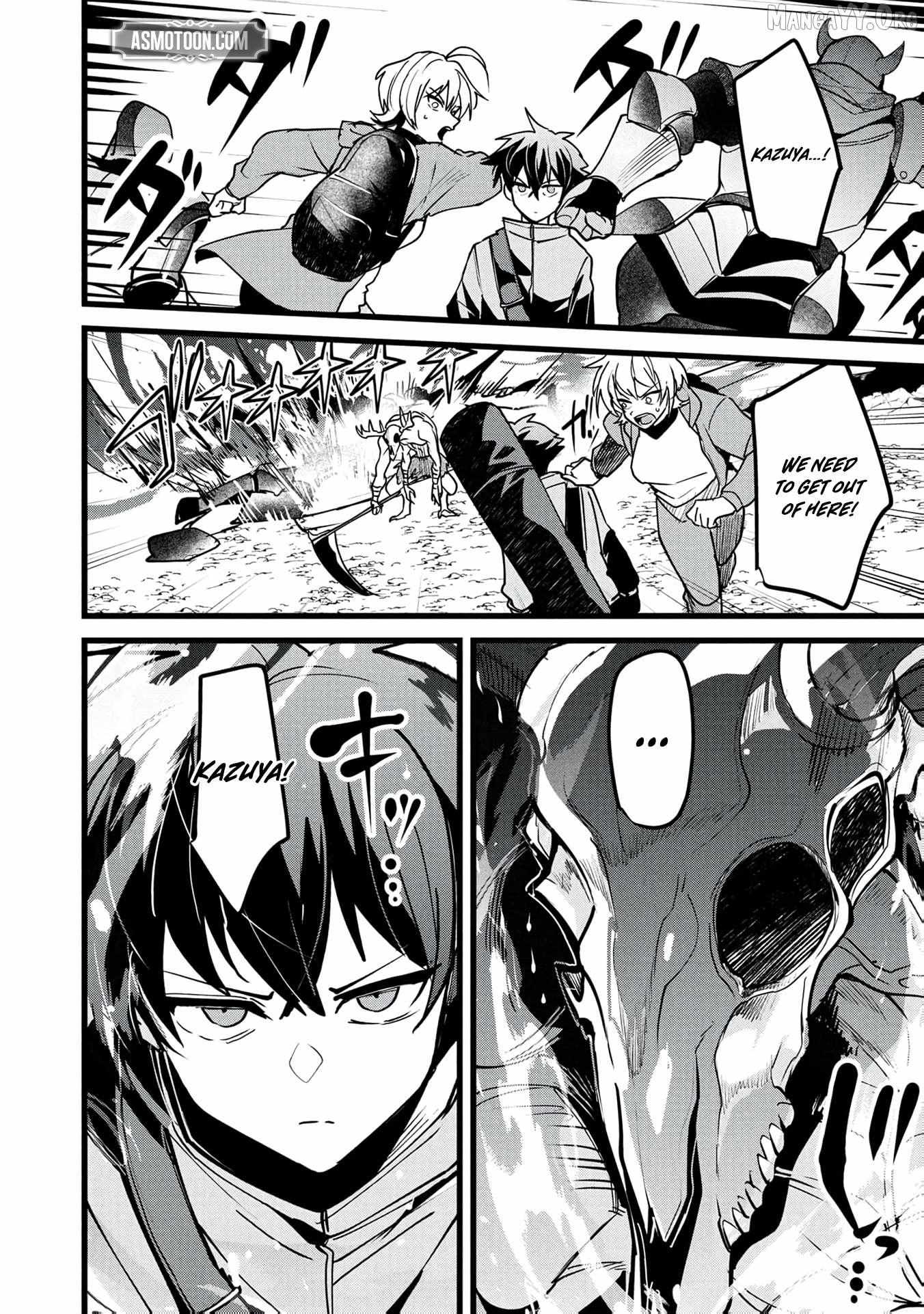 Reincarnation of the Online Game Addict ~ I Can’t Use the Overpowered Fists That Made Me the Fist King, so Now I Swing a Club for Eight Hours a Day Chapter 21 page 22 - 