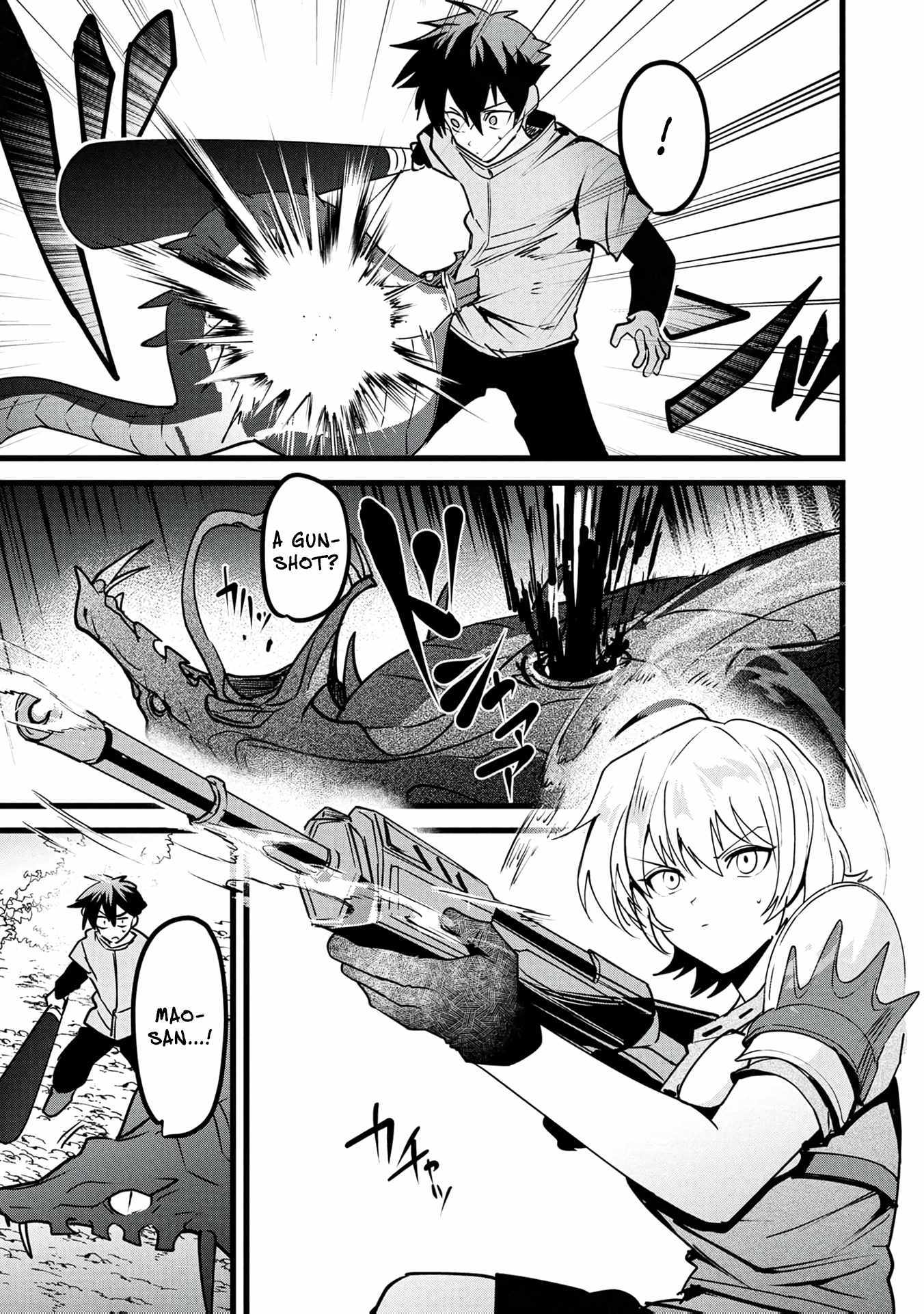 Reincarnation of the Online Game Addict ~ I Can’t Use the Overpowered Fists That Made Me the Fist King, so Now I Swing a Club for Eight Hours a Day Chapter 22 page 16 - 