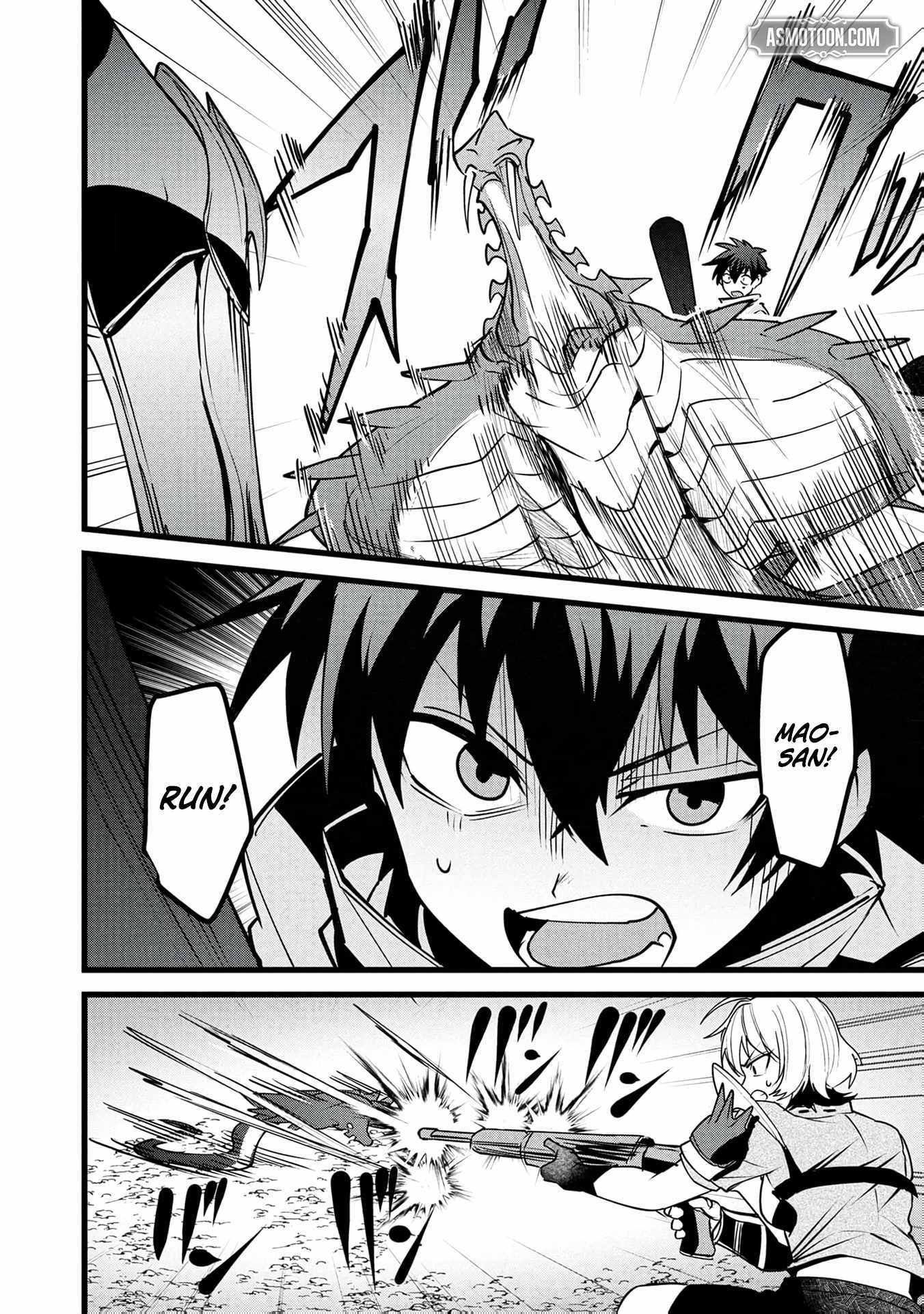 Reincarnation of the Online Game Addict ~ I Can’t Use the Overpowered Fists That Made Me the Fist King, so Now I Swing a Club for Eight Hours a Day Chapter 22 page 17 - 