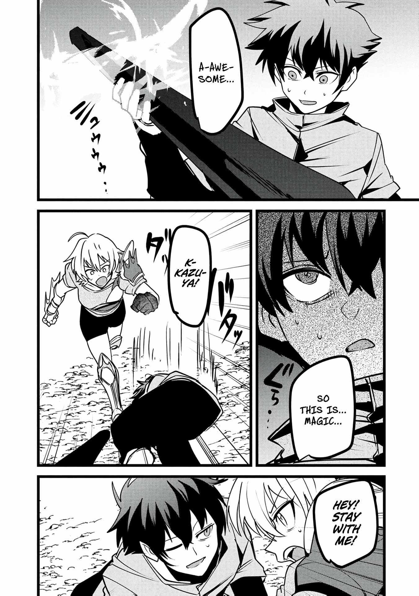 Reincarnation of the Online Game Addict ~ I Can’t Use the Overpowered Fists That Made Me the Fist King, so Now I Swing a Club for Eight Hours a Day Chapter 22 page 23 - 