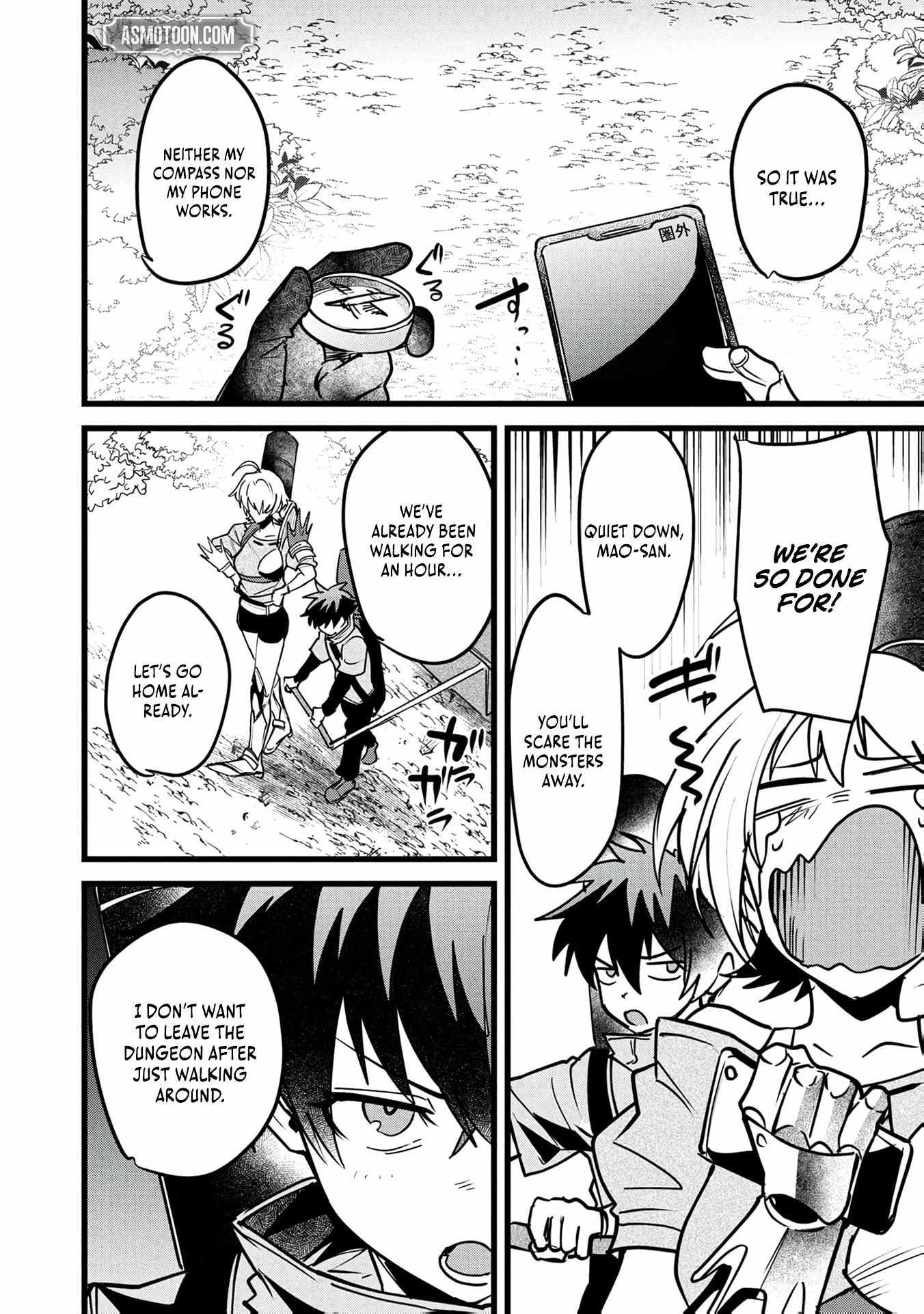 Reincarnation of the Online Game Addict ~ I Can’t Use the Overpowered Fists That Made Me the Fist King, so Now I Swing a Club for Eight Hours a Day Chapter 22 page 5 - 