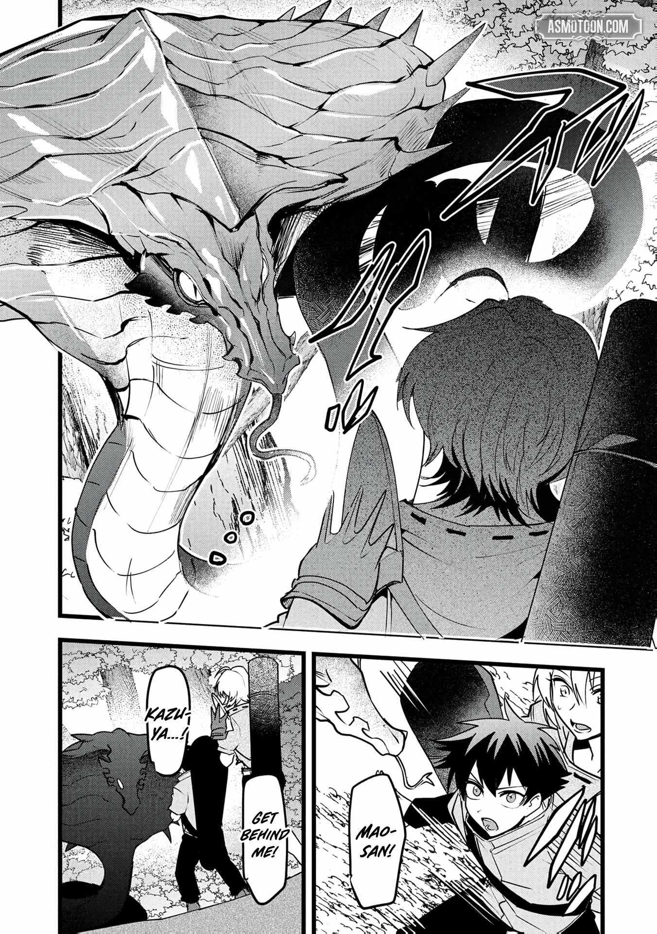 Reincarnation of the Online Game Addict ~ I Can’t Use the Overpowered Fists That Made Me the Fist King, so Now I Swing a Club for Eight Hours a Day Chapter 22 page 9 - 