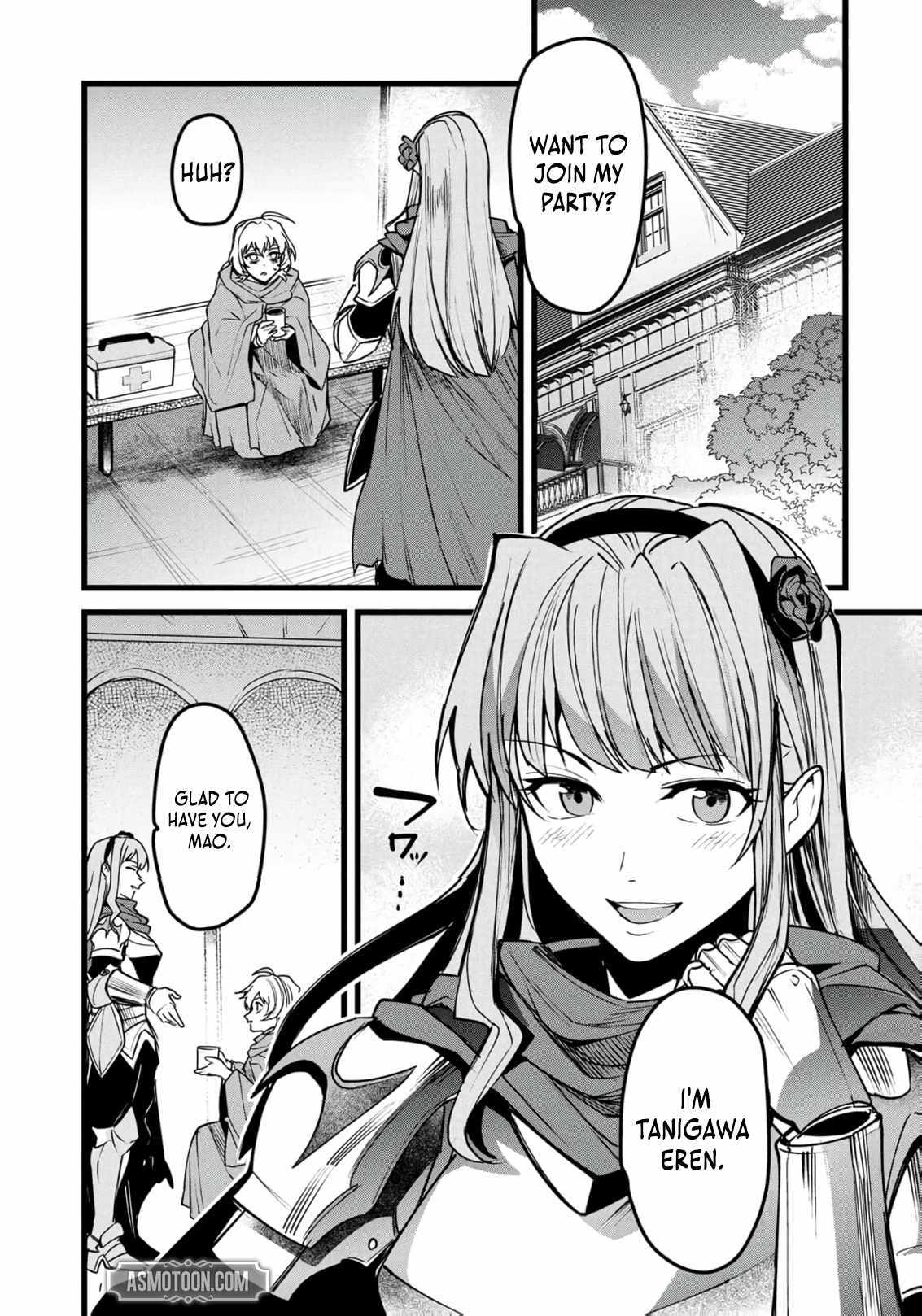 Reincarnation of the Online Game Addict ~ I Can’t Use the Overpowered Fists That Made Me the Fist King, so Now I Swing a Club for Eight Hours a Day Chapter 23 page 17 - 