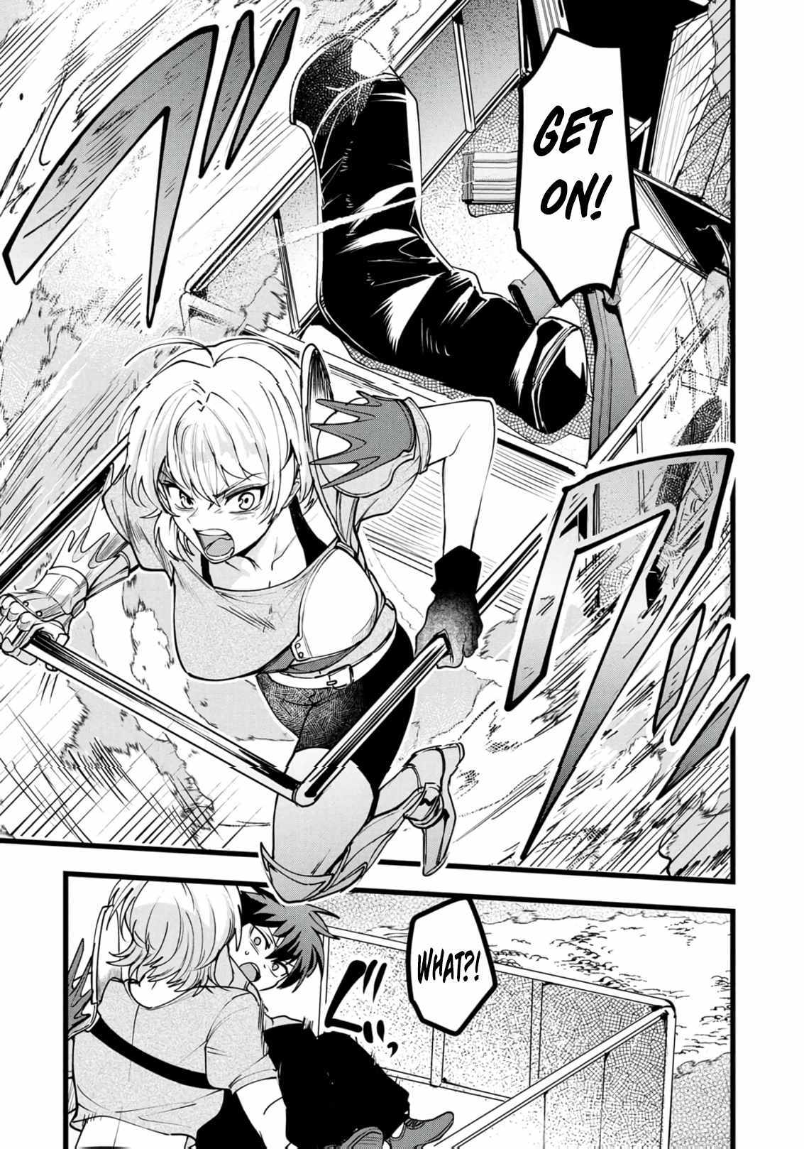 Reincarnation of the Online Game Addict ~ I Can’t Use the Overpowered Fists That Made Me the Fist King, so Now I Swing a Club for Eight Hours a Day Chapter 23 page 22 - 