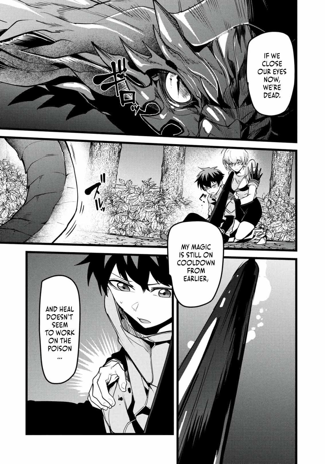 Reincarnation of the Online Game Addict ~ I Can’t Use the Overpowered Fists That Made Me the Fist King, so Now I Swing a Club for Eight Hours a Day Chapter 23 page 6 - 