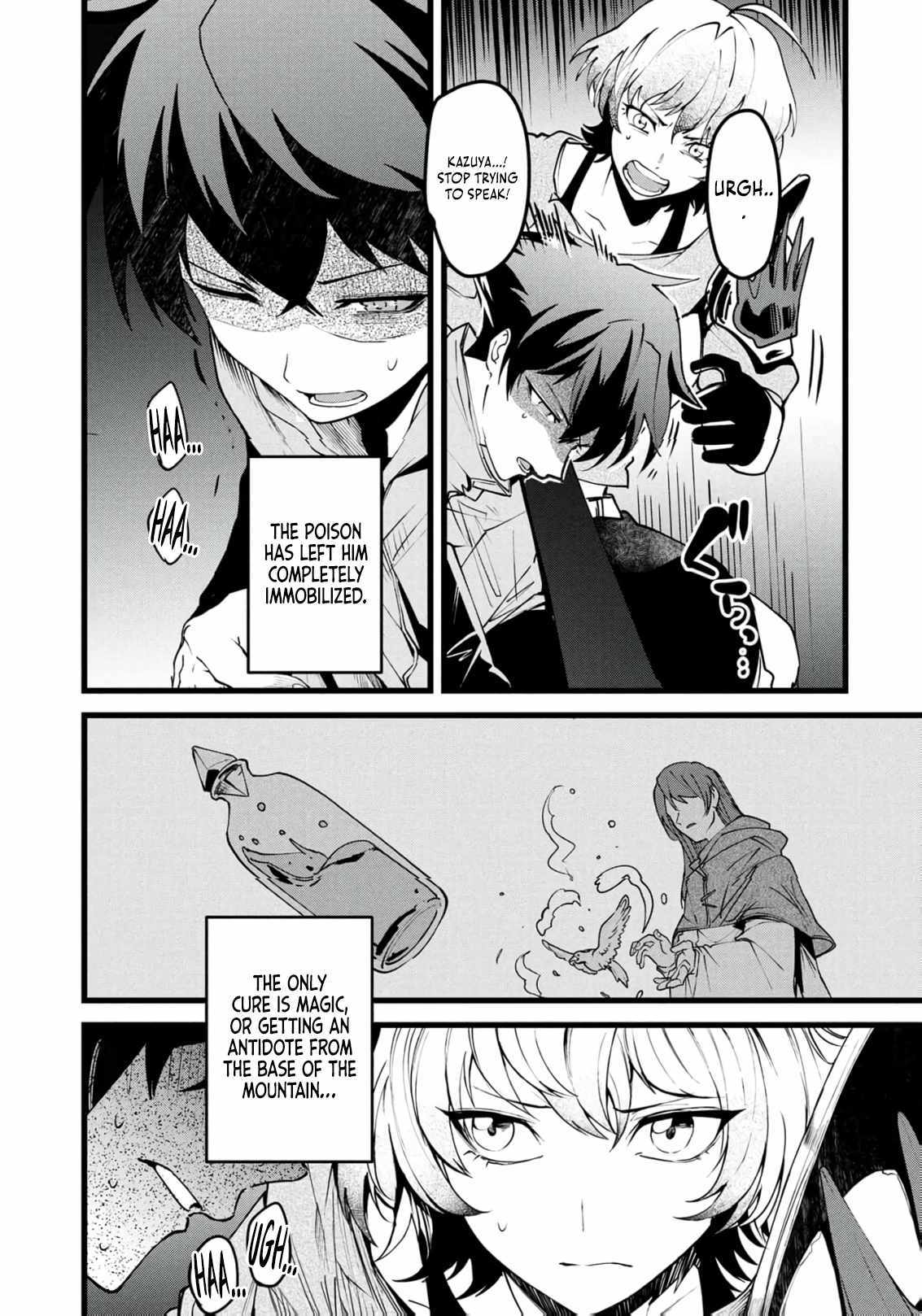 Reincarnation of the Online Game Addict ~ I Can’t Use the Overpowered Fists That Made Me the Fist King, so Now I Swing a Club for Eight Hours a Day Chapter 23 page 7 - 