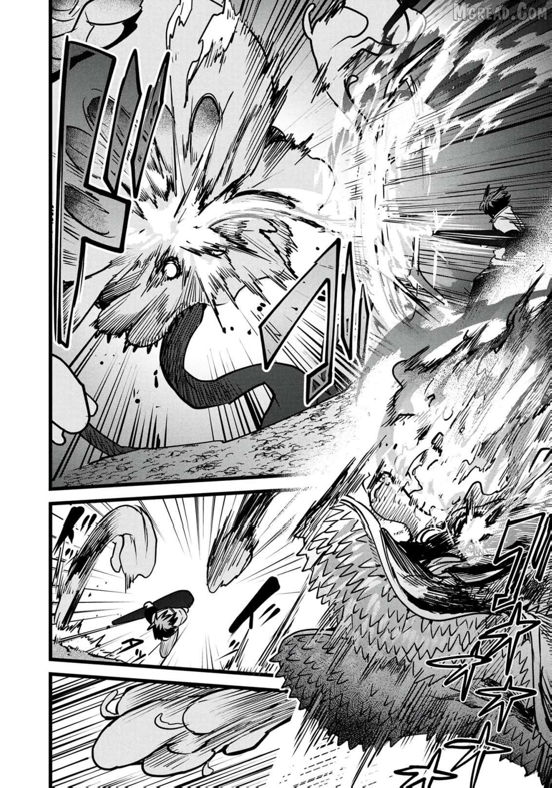 Reincarnation of the Online Game Addict ~ I Can’t Use the Overpowered Fists That Made Me the Fist King, so Now I Swing a Club for Eight Hours a Day Chapter 24 page 19 - 