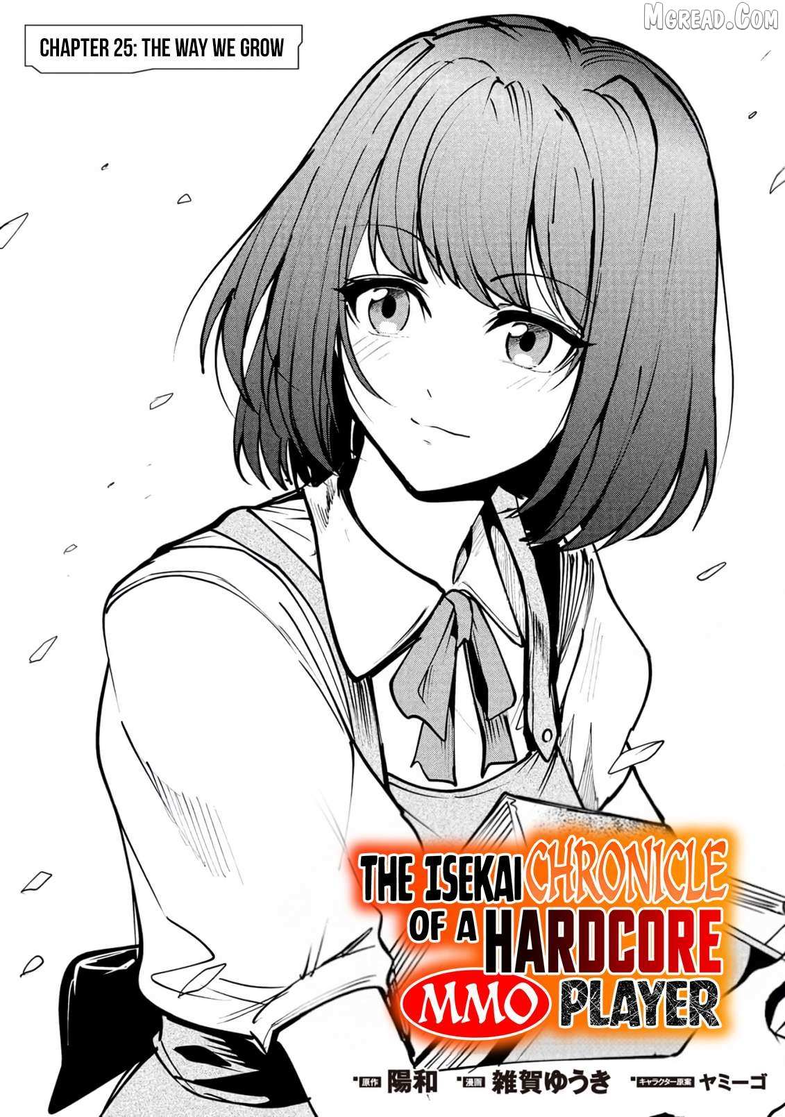 Reincarnation of the Online Game Addict ~ I Can’t Use the Overpowered Fists That Made Me the Fist King, so Now I Swing a Club for Eight Hours a Day Chapter 25 page 4 - 