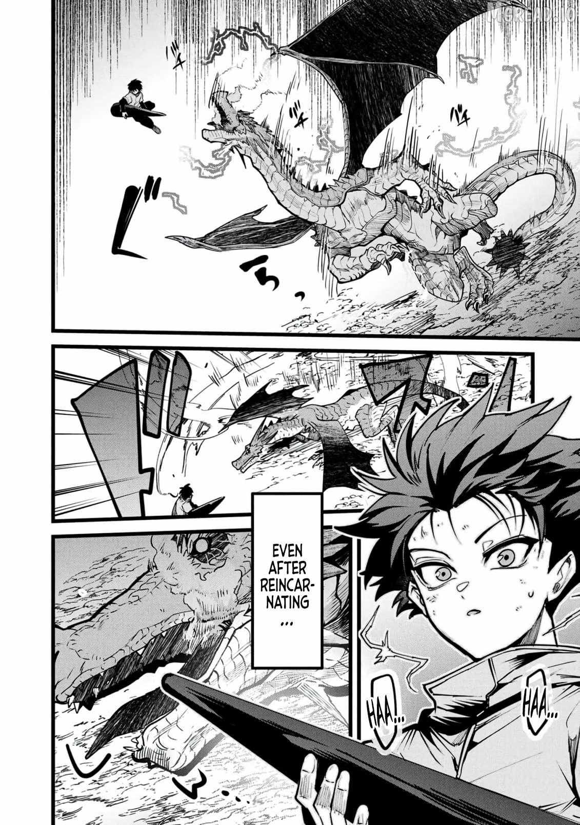 Reincarnation of the Online Game Addict ~ I Can’t Use the Overpowered Fists That Made Me the Fist King, so Now I Swing a Club for Eight Hours a Day Chapter 26 page 23 - 