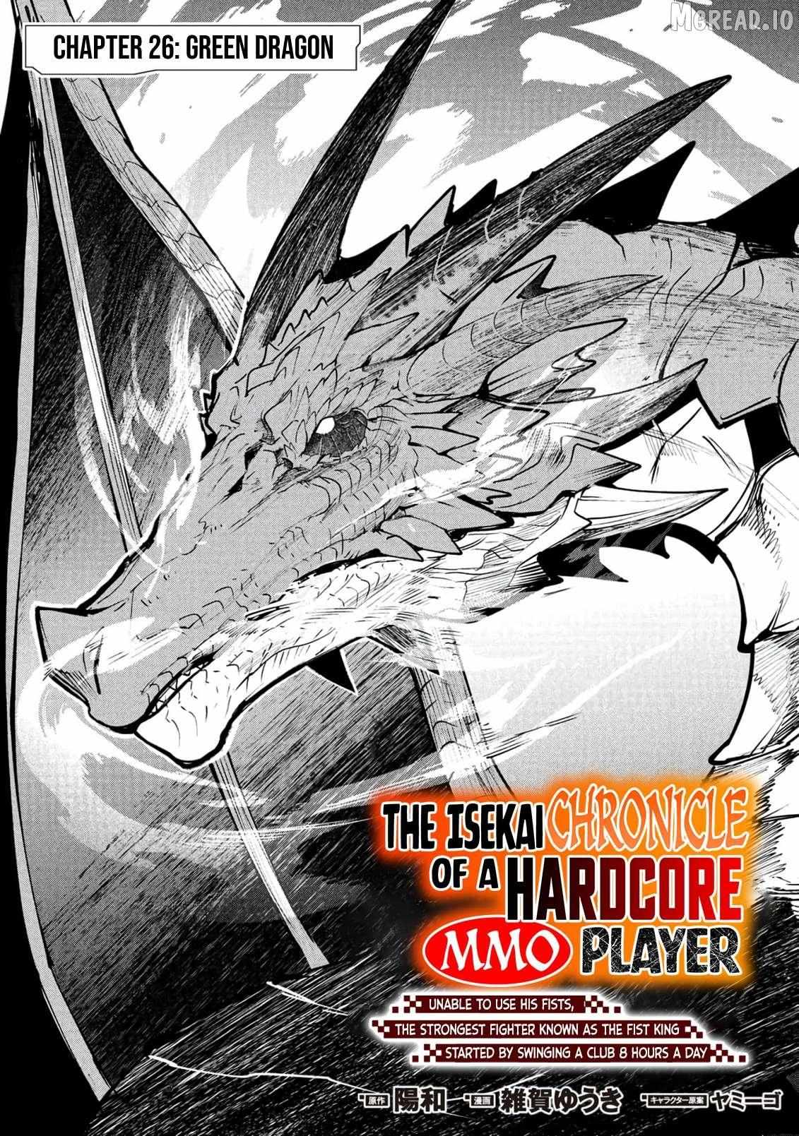 Reincarnation of the Online Game Addict ~ I Can’t Use the Overpowered Fists That Made Me the Fist King, so Now I Swing a Club for Eight Hours a Day Chapter 26 page 4 - 