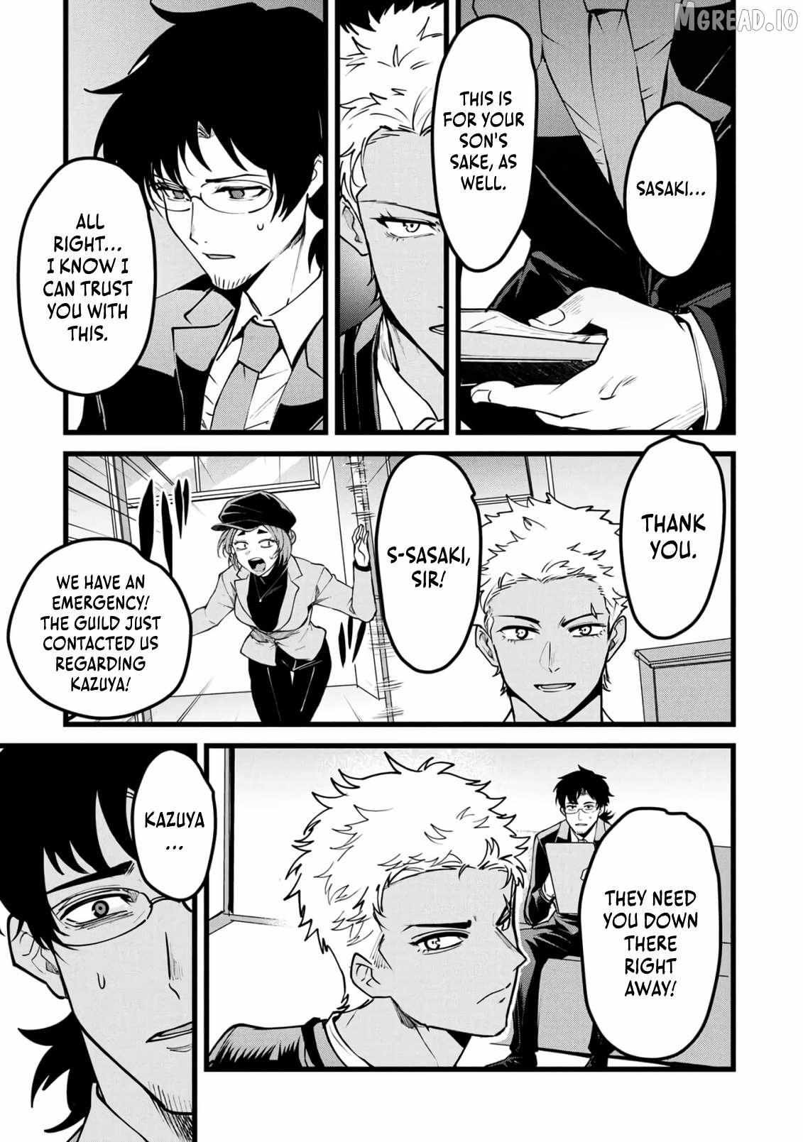Reincarnation of the Online Game Addict ~ I Can’t Use the Overpowered Fists That Made Me the Fist King, so Now I Swing a Club for Eight Hours a Day Chapter 27 page 17 - 