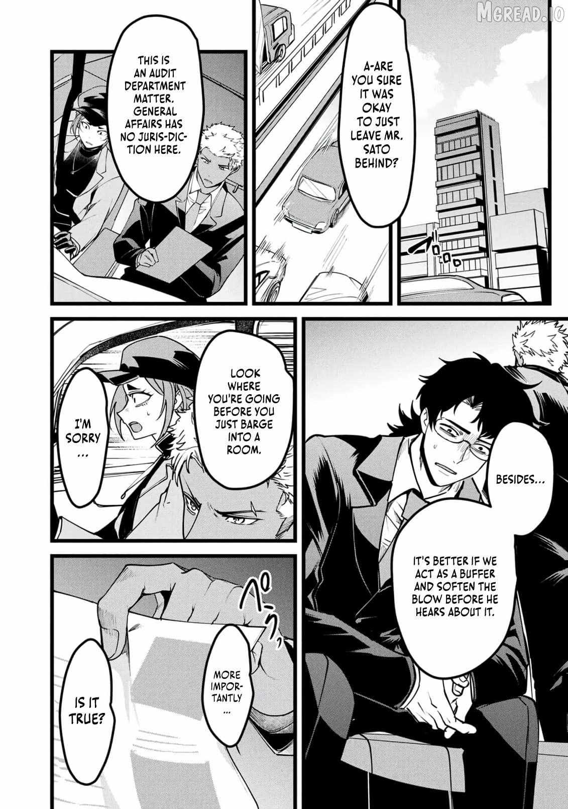 Reincarnation of the Online Game Addict ~ I Can’t Use the Overpowered Fists That Made Me the Fist King, so Now I Swing a Club for Eight Hours a Day Chapter 27 page 18 - 