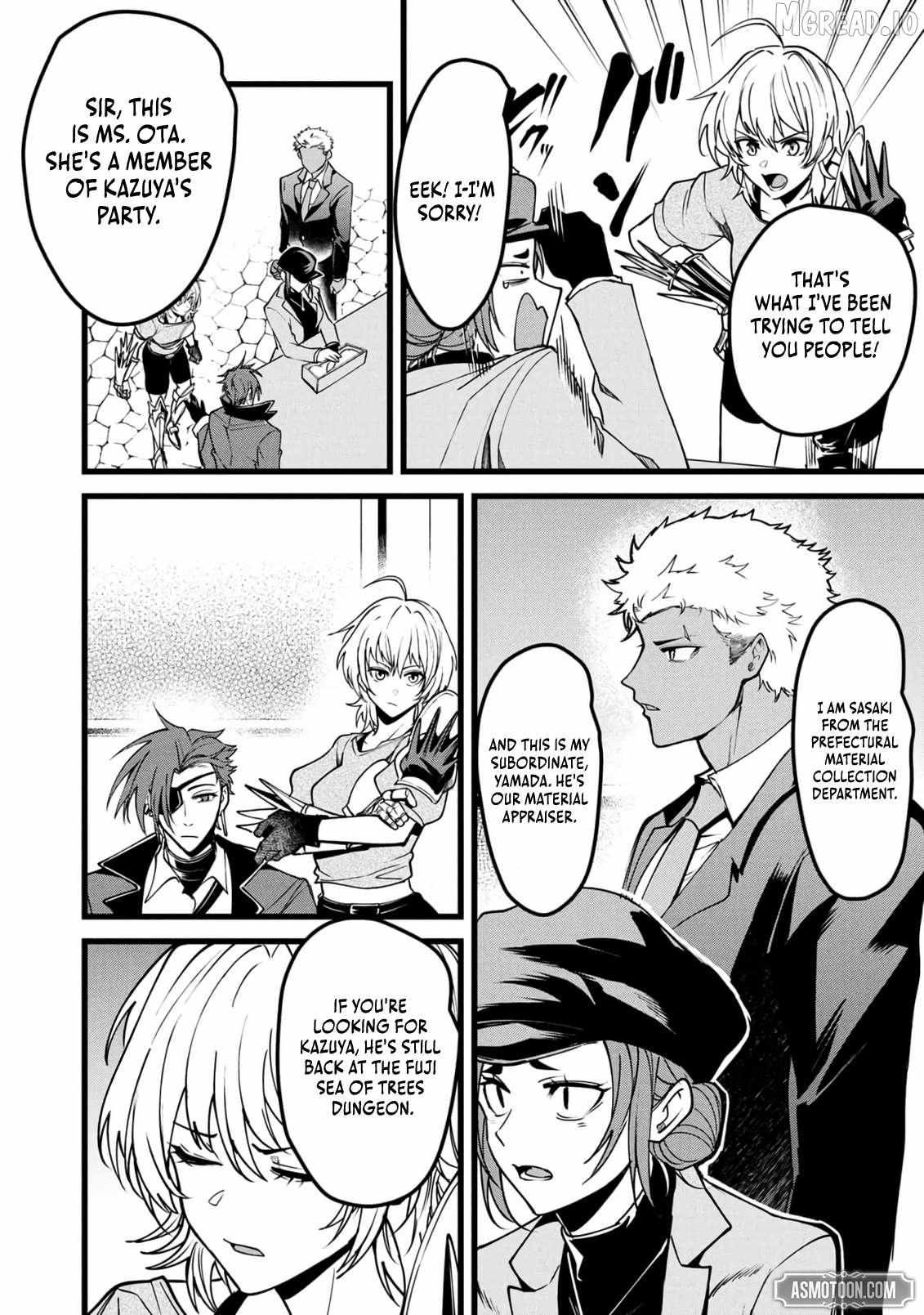 Reincarnation of the Online Game Addict ~ I Can’t Use the Overpowered Fists That Made Me the Fist King, so Now I Swing a Club for Eight Hours a Day Chapter 27 page 20 - 
