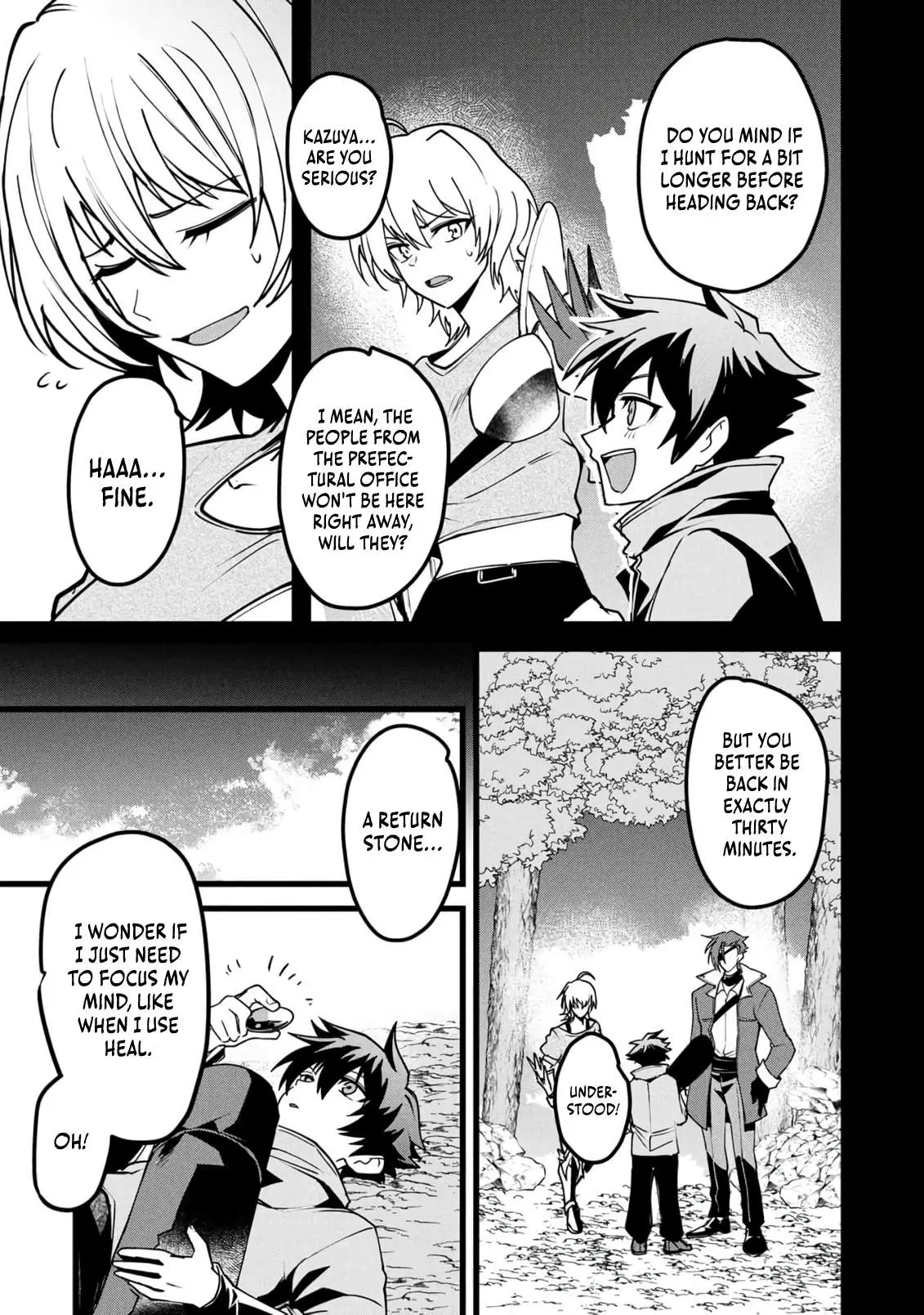 Reincarnation of the Online Game Addict ~ I Can’t Use the Overpowered Fists That Made Me the Fist King, so Now I Swing a Club for Eight Hours a Day Chapter 28 page 13 - 