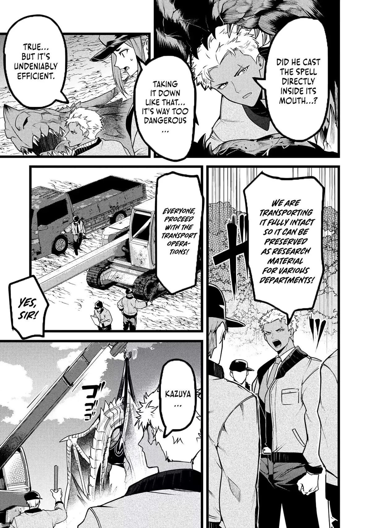 Reincarnation of the Online Game Addict ~ I Can’t Use the Overpowered Fists That Made Me the Fist King, so Now I Swing a Club for Eight Hours a Day Chapter 29 page 5 - 
