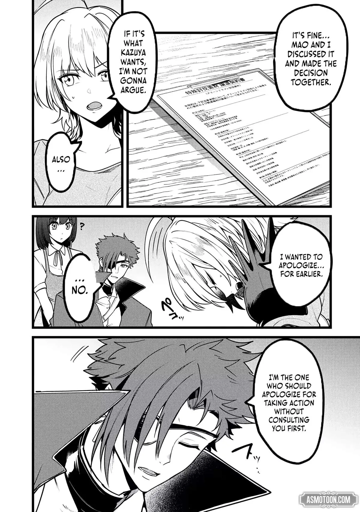 Reincarnation of the Online Game Addict ~ I Can’t Use the Overpowered Fists That Made Me the Fist King, so Now I Swing a Club for Eight Hours a Day Chapter 29 page 8 - 