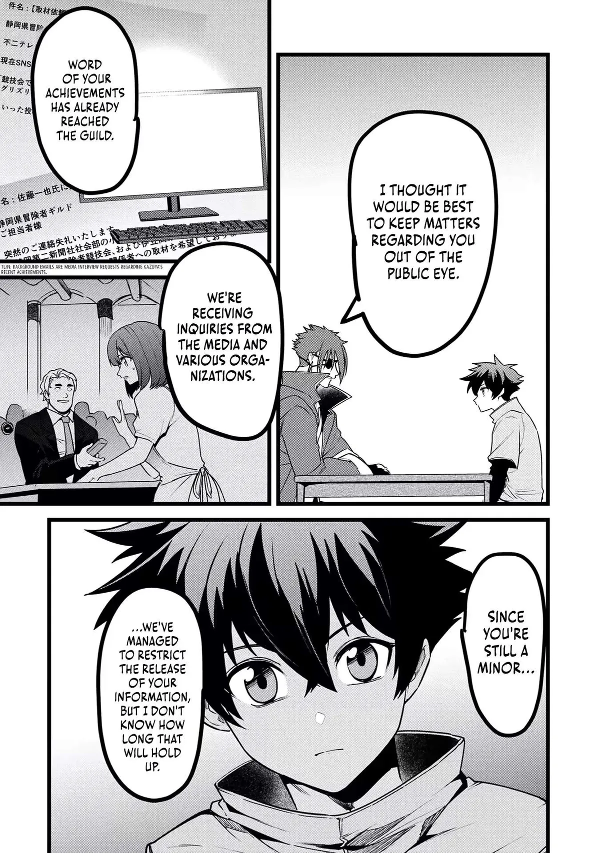 Reincarnation of the Online Game Addict ~ I Can’t Use the Overpowered Fists That Made Me the Fist King, so Now I Swing a Club for Eight Hours a Day Chapter 29 page 9 - 