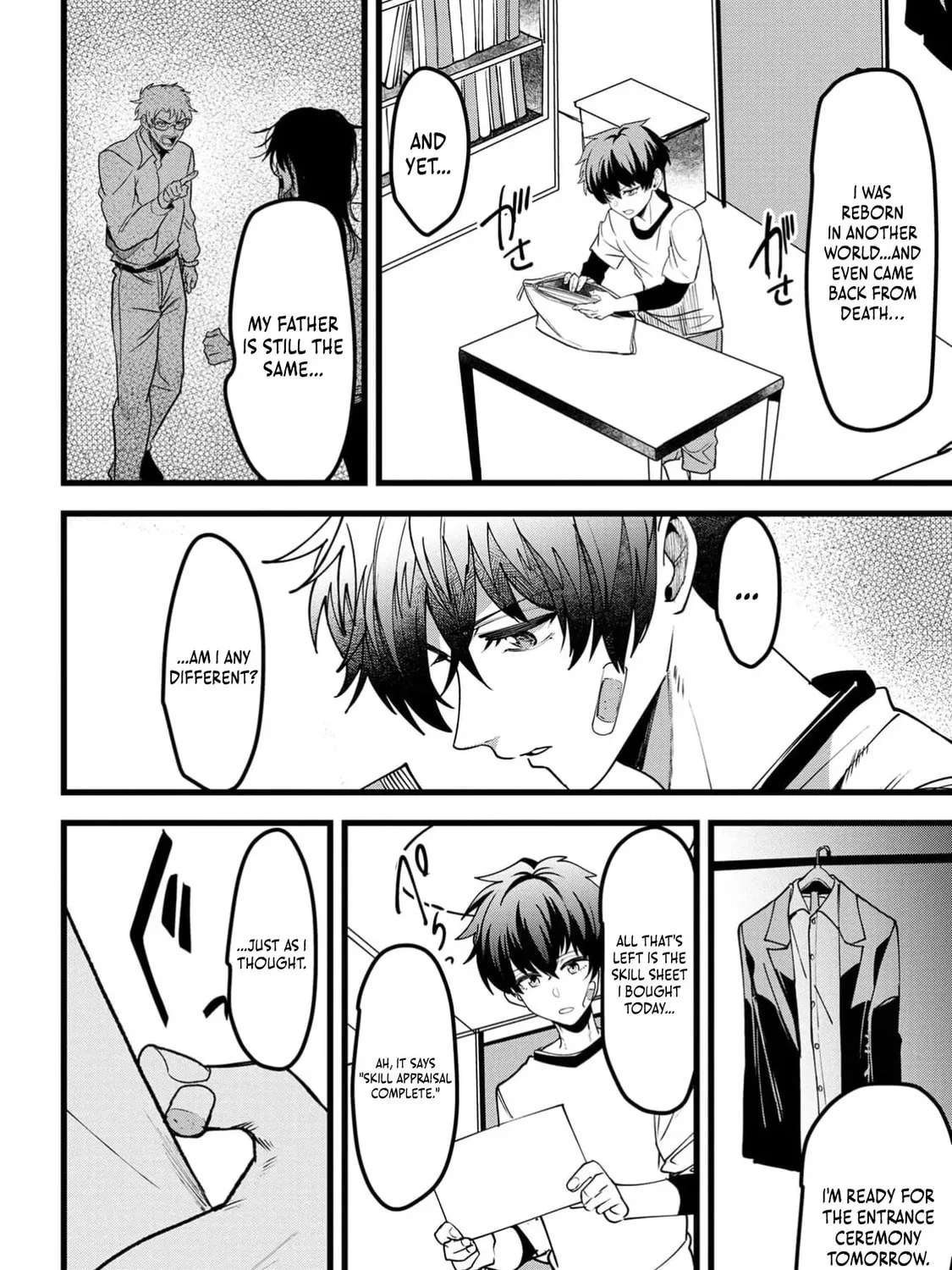 Reincarnation of the Online Game Addict ~ I Can’t Use the Overpowered Fists That Made Me the Fist King, so Now I Swing a Club for Eight Hours a Day Chapter 3 page 12 - 