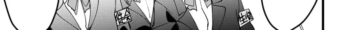 Reincarnation of the Online Game Addict ~ I Can’t Use the Overpowered Fists That Made Me the Fist King, so Now I Swing a Club for Eight Hours a Day Chapter 3 page 31 - 