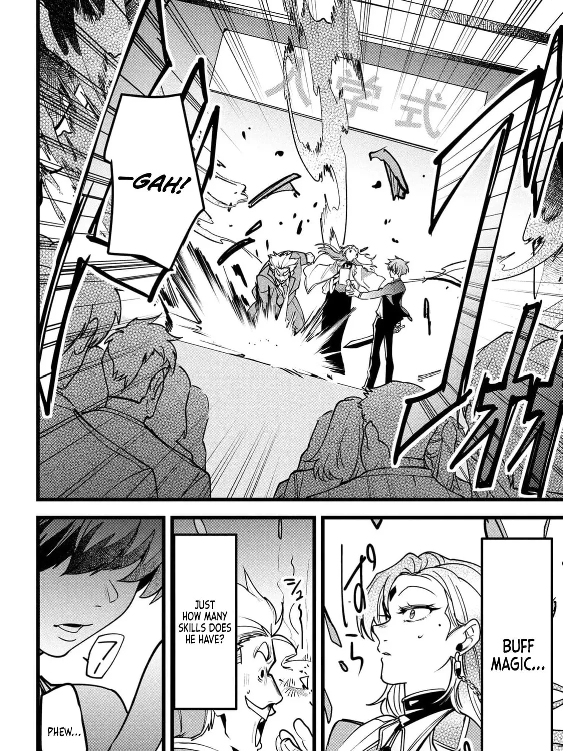 Reincarnation of the Online Game Addict ~ I Can’t Use the Overpowered Fists That Made Me the Fist King, so Now I Swing a Club for Eight Hours a Day Chapter 3 page 44 - 