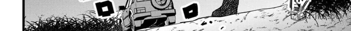 Reincarnation of the Online Game Addict ~ I Can’t Use the Overpowered Fists That Made Me the Fist King, so Now I Swing a Club for Eight Hours a Day Chapter 4 page 41 - 