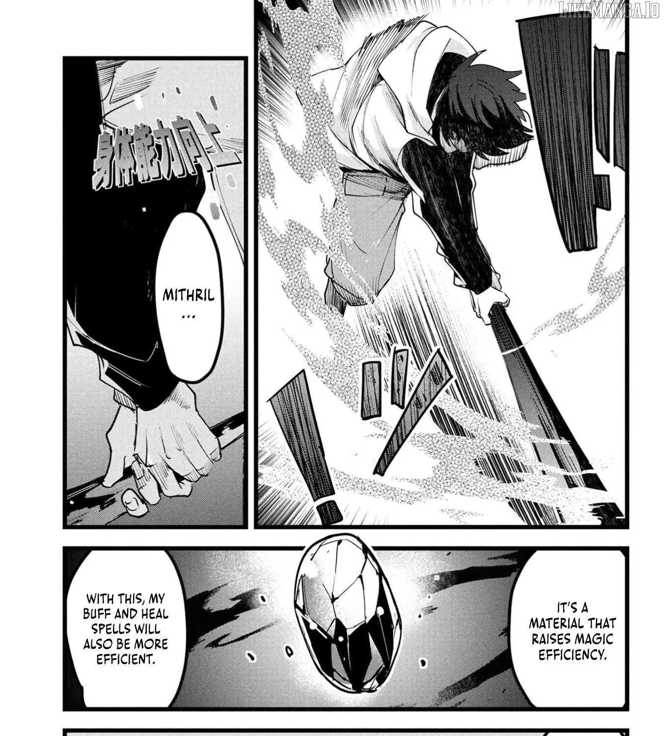 Reincarnation of the Online Game Addict ~ I Can’t Use the Overpowered Fists That Made Me the Fist King, so Now I Swing a Club for Eight Hours a Day Chapter 9 page 42 - 