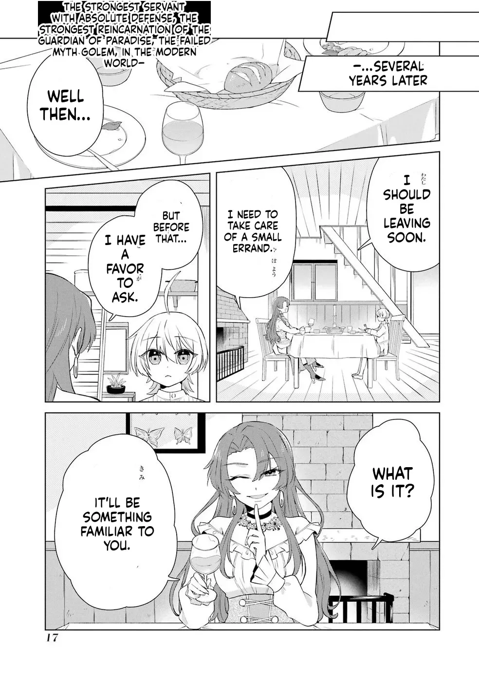 Reincarnation of the Strongest Paradise Guardian Chapter 1 page 16 - 