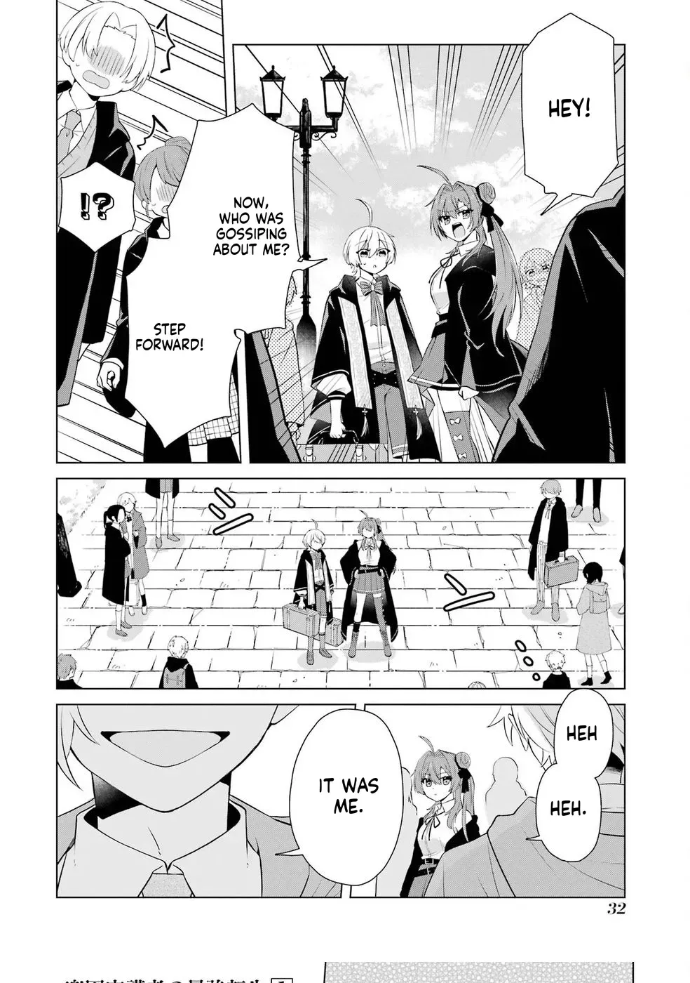 Reincarnation of the Strongest Paradise Guardian Chapter 1 page 31 - 