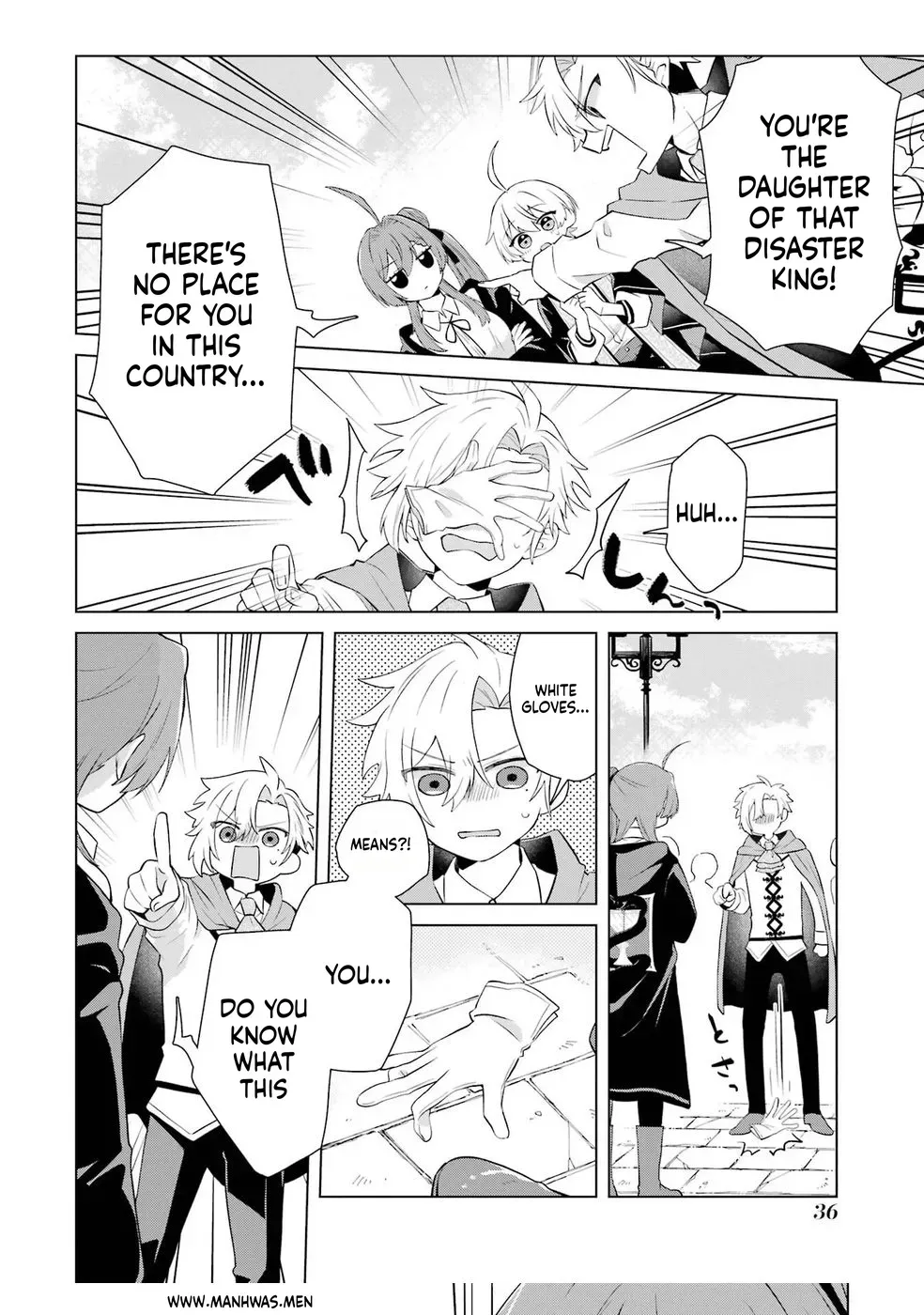 Reincarnation of the Strongest Paradise Guardian Chapter 1 page 35 - 