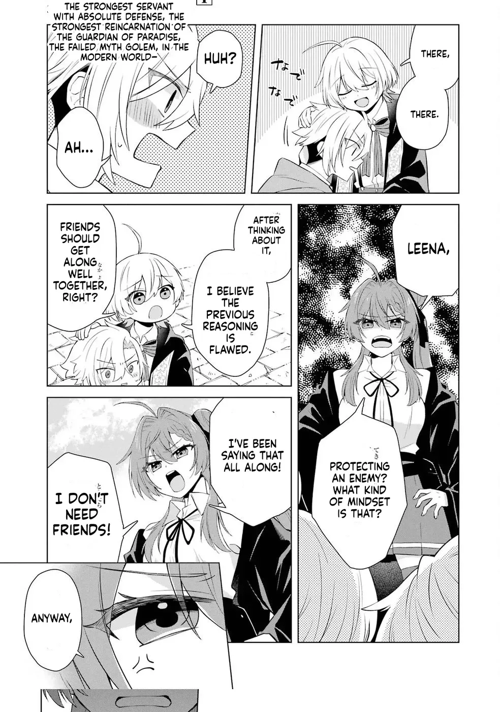 Reincarnation of the Strongest Paradise Guardian Chapter 1 page 46 - 