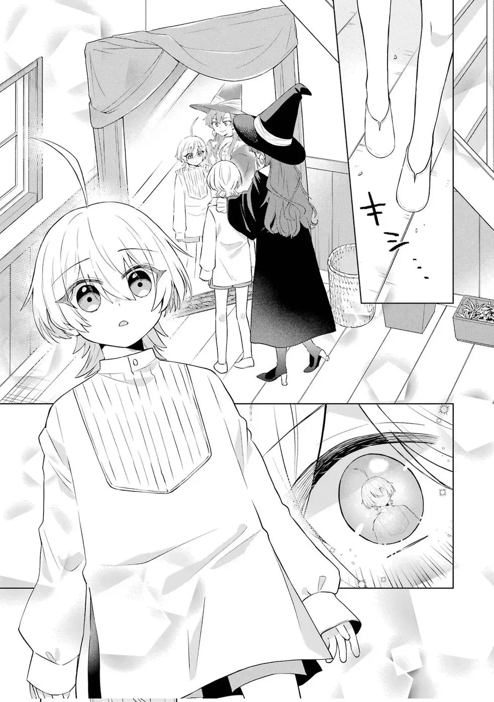 Reincarnation of the Strongest Paradise Guardian Chapter 1 page 8 - 