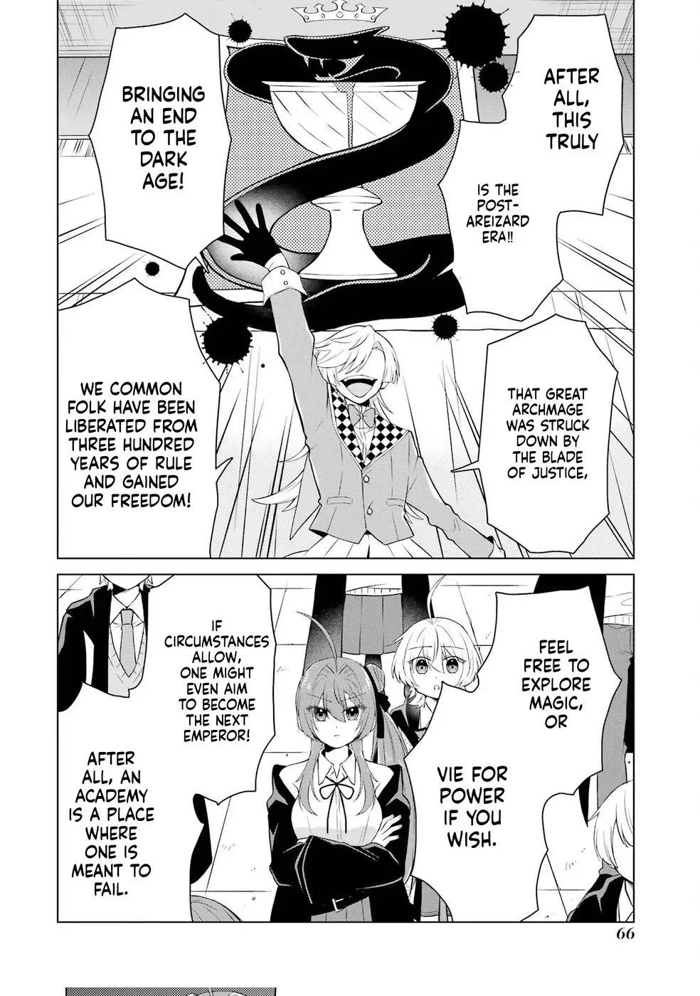 Reincarnation of the Strongest Paradise Guardian Chapter 2 page 13 - 