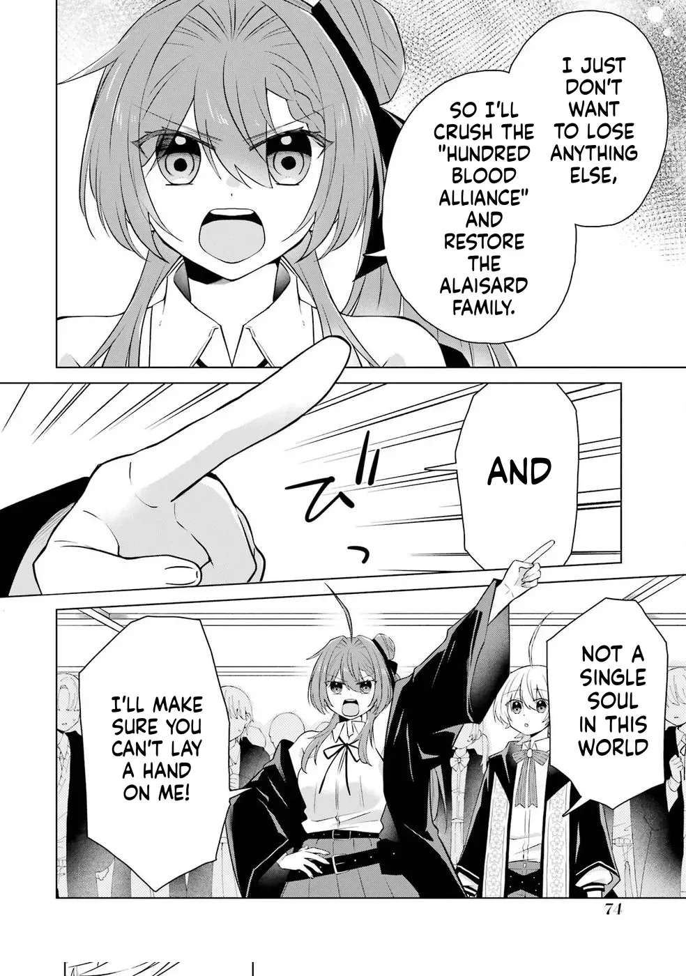 Reincarnation of the Strongest Paradise Guardian Chapter 2 page 21 - 