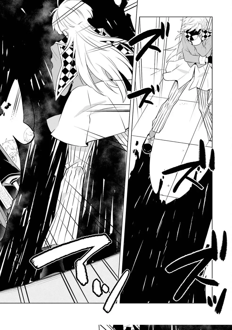 Reincarnation of the Strongest Paradise Guardian Chapter 2 page 23 - 