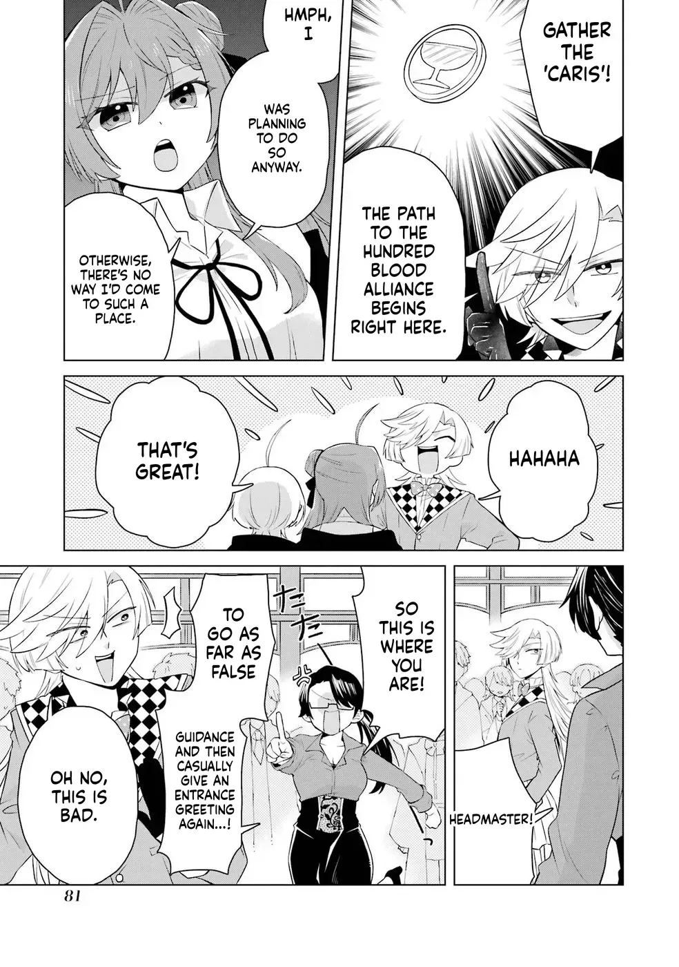 Reincarnation of the Strongest Paradise Guardian Chapter 2 page 28 - 