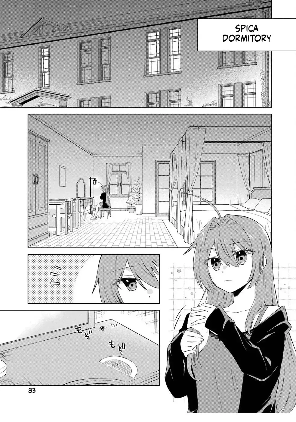 Reincarnation of the Strongest Paradise Guardian Chapter 2 page 30 - 