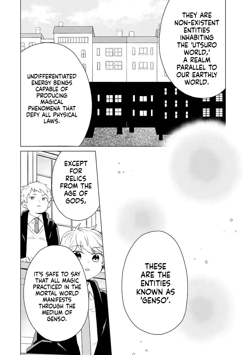 Reincarnation of the Strongest Paradise Guardian Chapter 3 page 13 - 