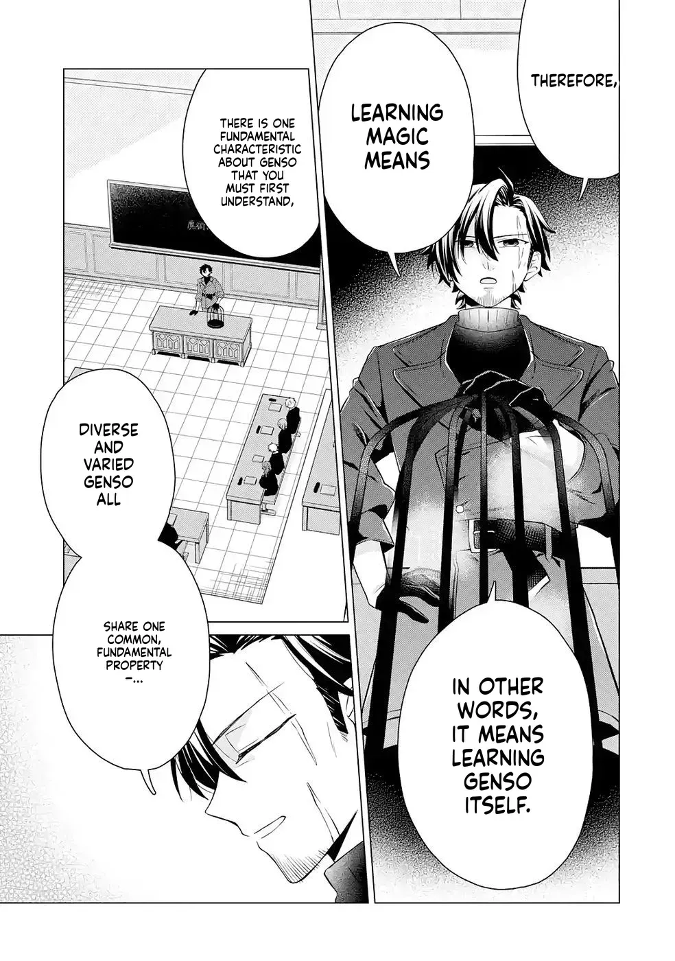 Reincarnation of the Strongest Paradise Guardian Chapter 3 page 14 - 