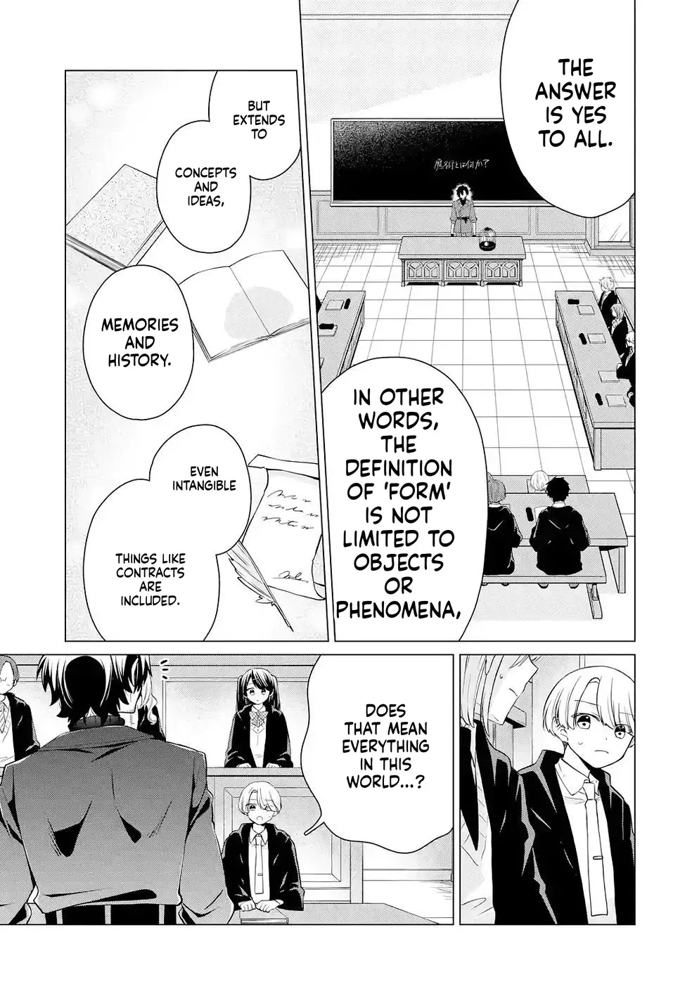 Reincarnation of the Strongest Paradise Guardian Chapter 3 page 18 - 