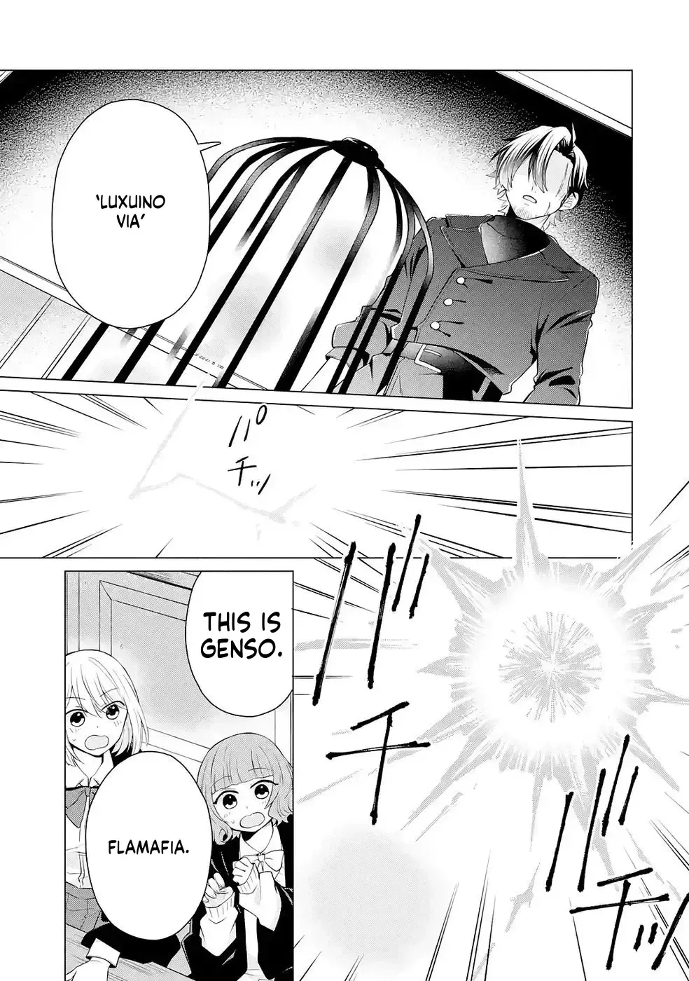 Reincarnation of the Strongest Paradise Guardian Chapter 3 page 20 - 