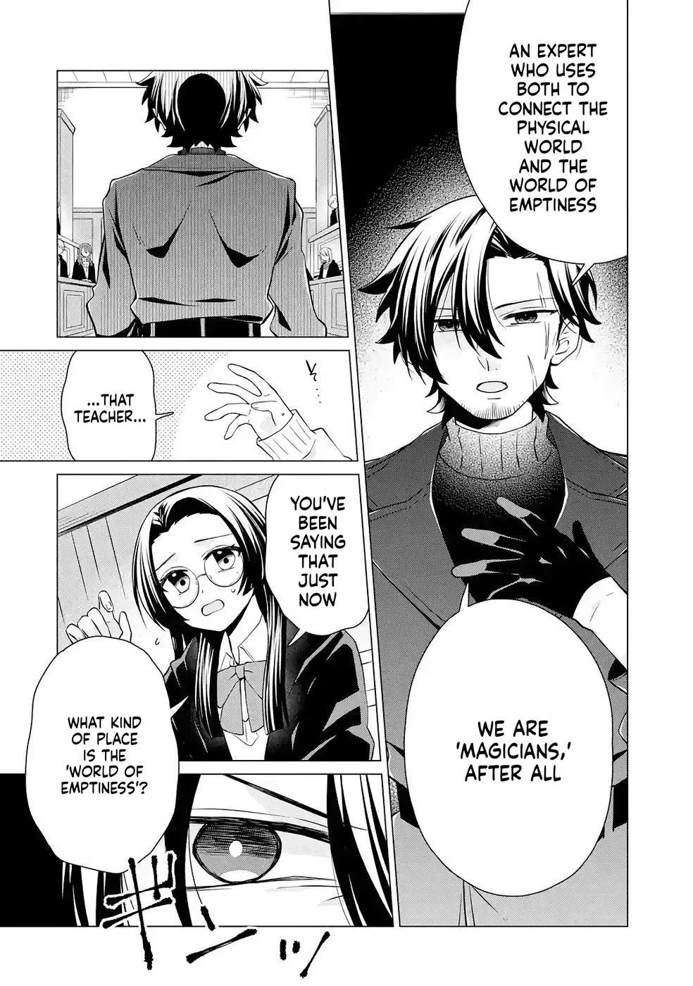 Reincarnation of the Strongest Paradise Guardian Chapter 3 page 23 - 
