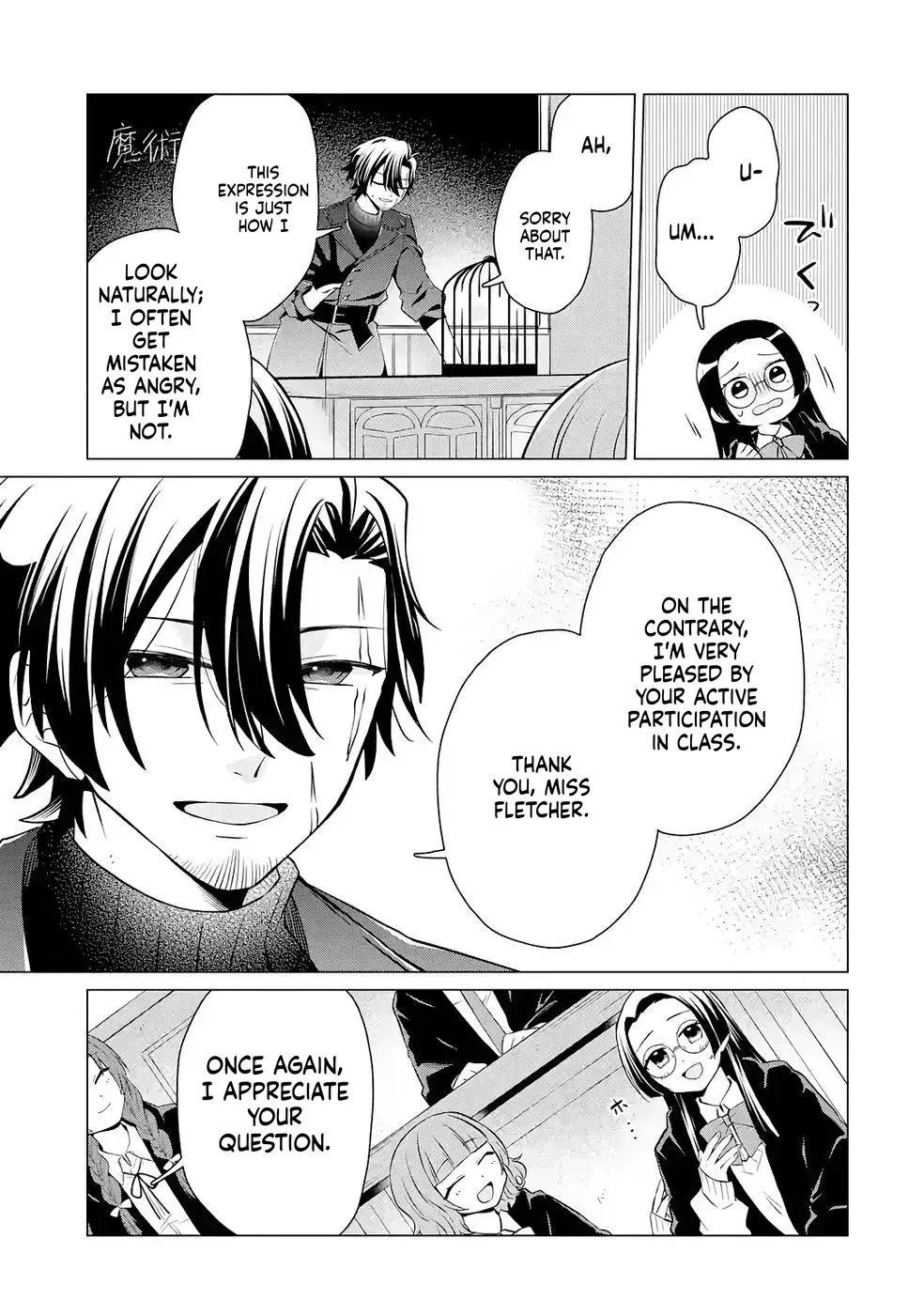 Reincarnation of the Strongest Paradise Guardian Chapter 3 page 24 - 