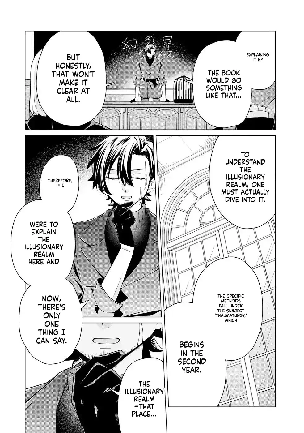 Reincarnation of the Strongest Paradise Guardian Chapter 3 page 27 - 