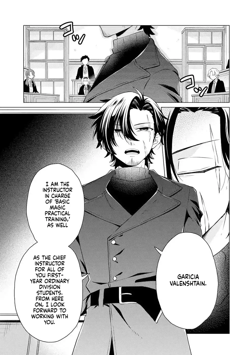 Reincarnation of the Strongest Paradise Guardian Chapter 3 page 4 - 