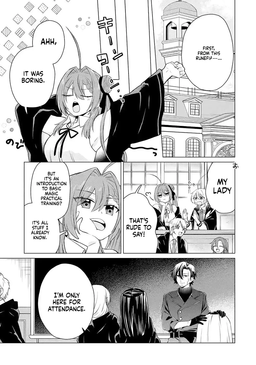Reincarnation of the Strongest Paradise Guardian Chapter 3 page 36 - 