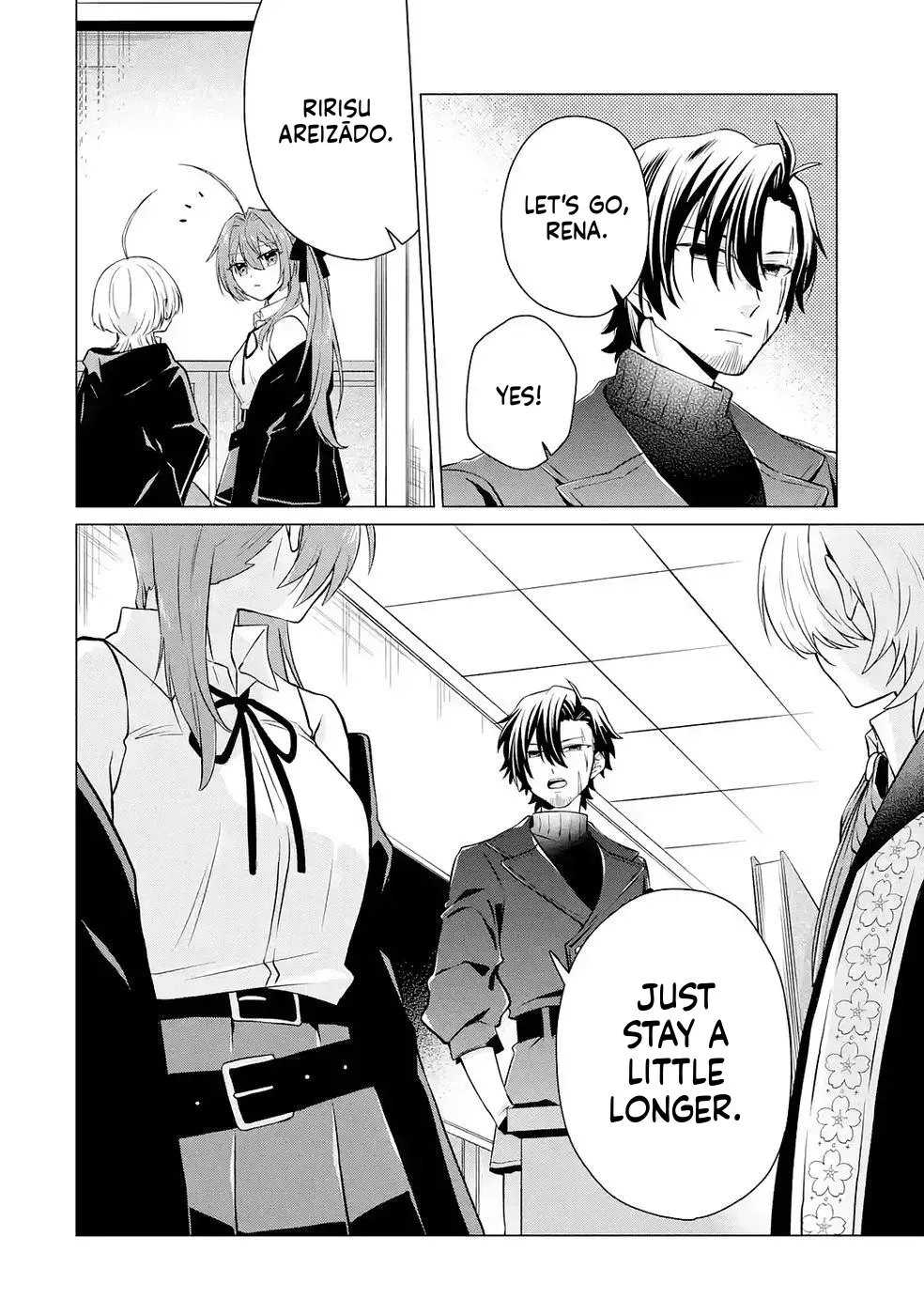Reincarnation of the Strongest Paradise Guardian Chapter 3 page 37 - 