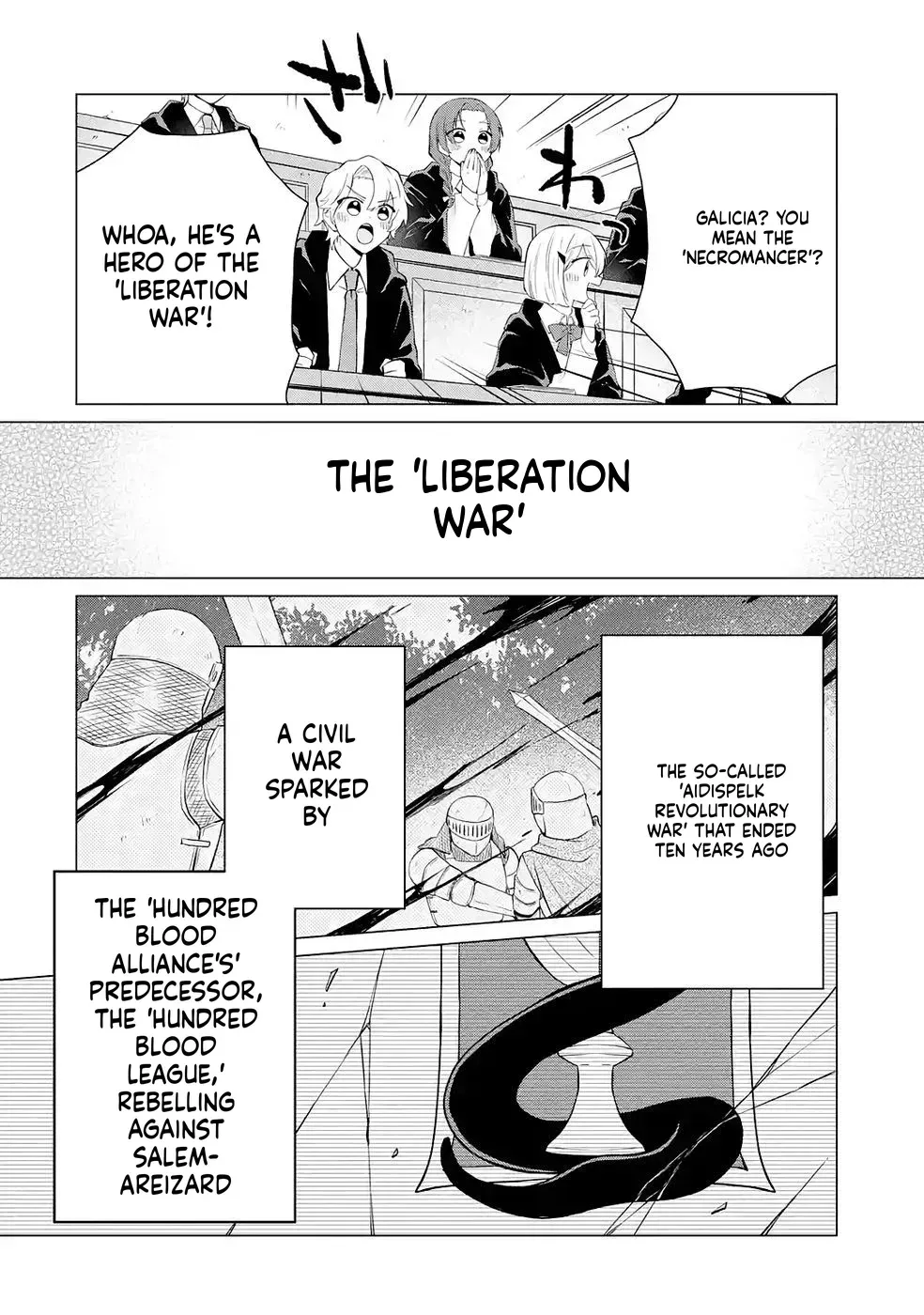 Reincarnation of the Strongest Paradise Guardian Chapter 3 page 5 - 