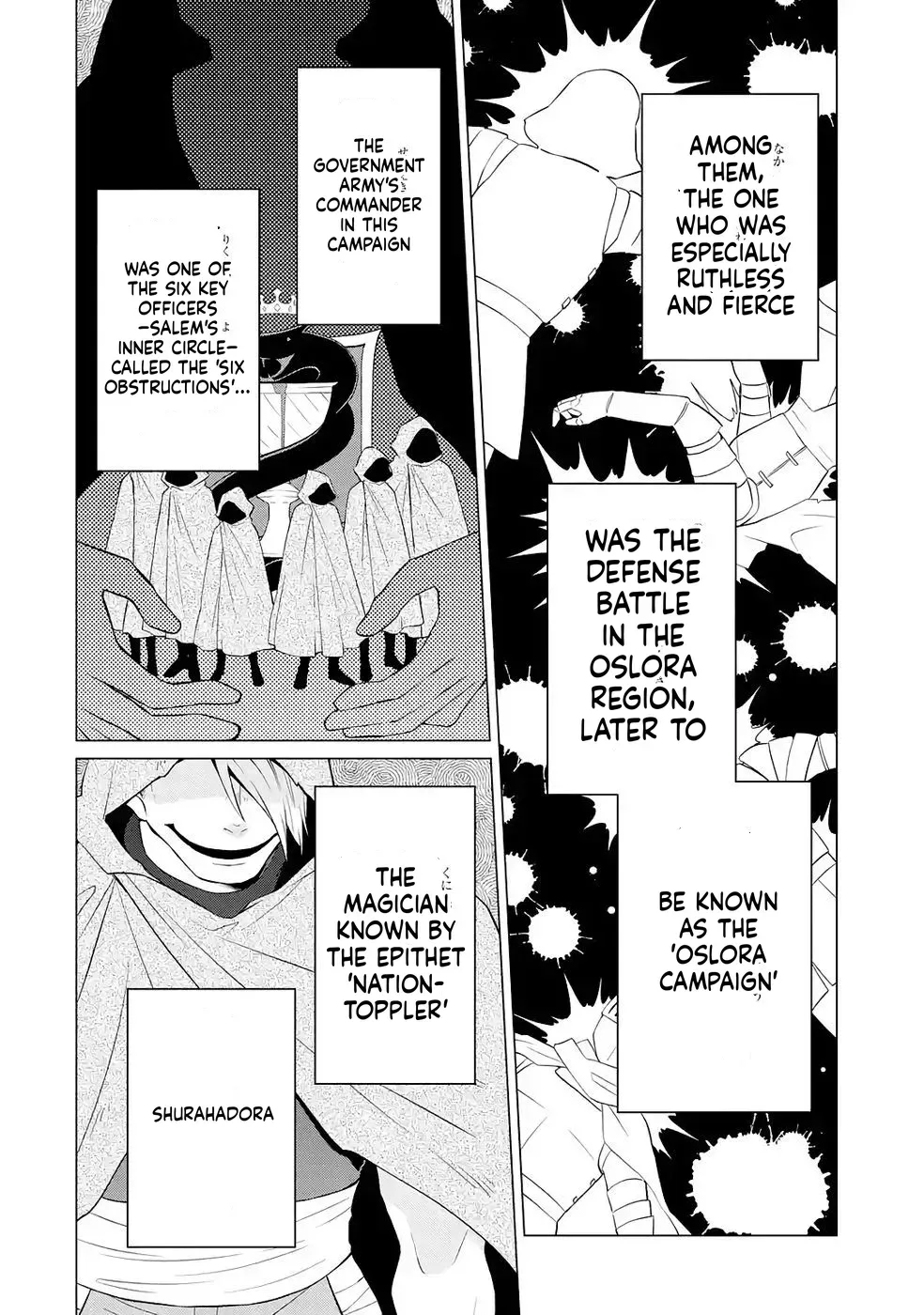 Reincarnation of the Strongest Paradise Guardian Chapter 3 page 7 - 
